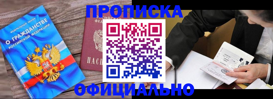 форма 3 в Шахунье